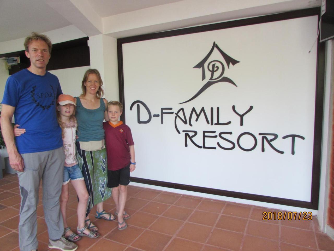 D Family Resort Anuradhapura Dış mekan fotoğraf